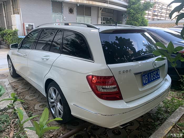 w204c级旅行寻车整备历程