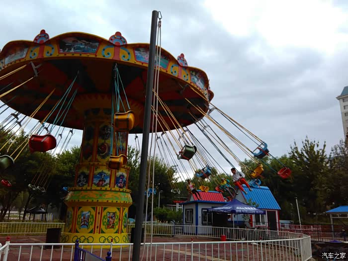 梅河口公园游乐园(游六)