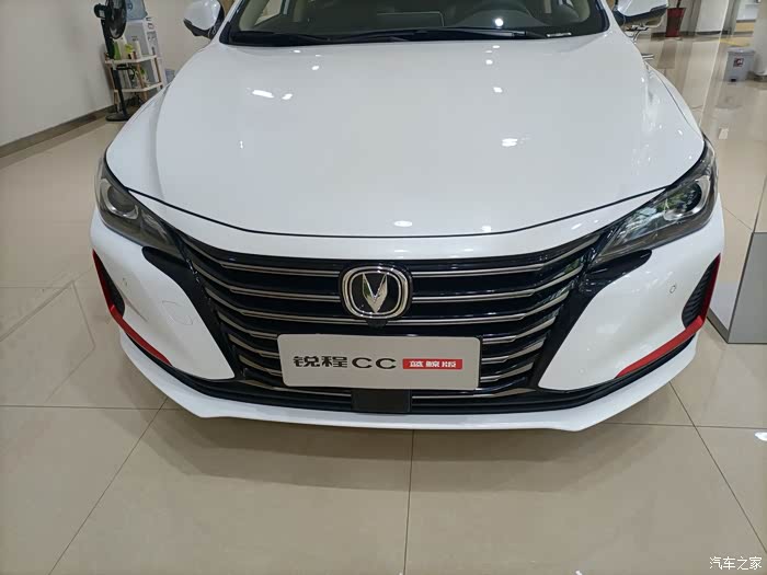 长安锐程cc-有车更圆满