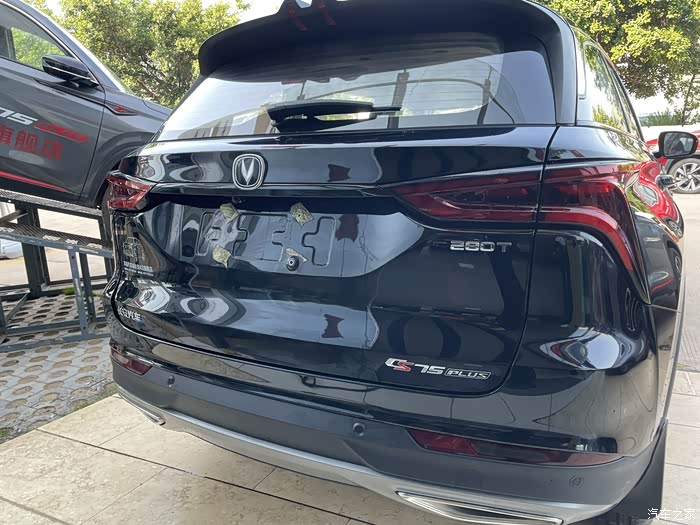 长安cs75plus自动豪华黑提车