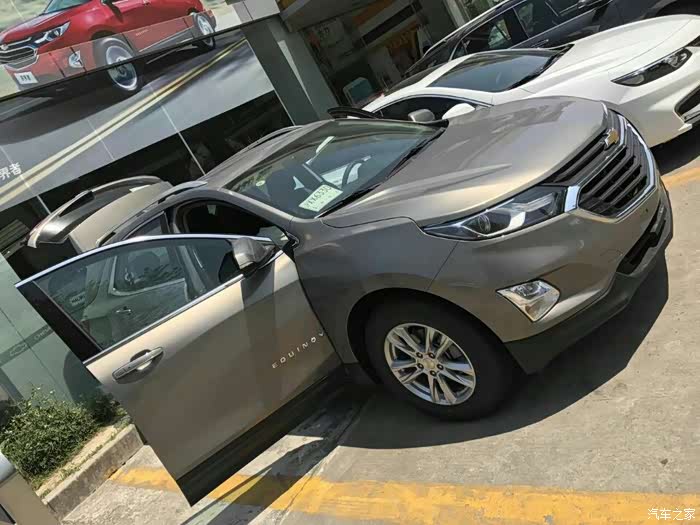 探界者论坛_汽车之家论坛