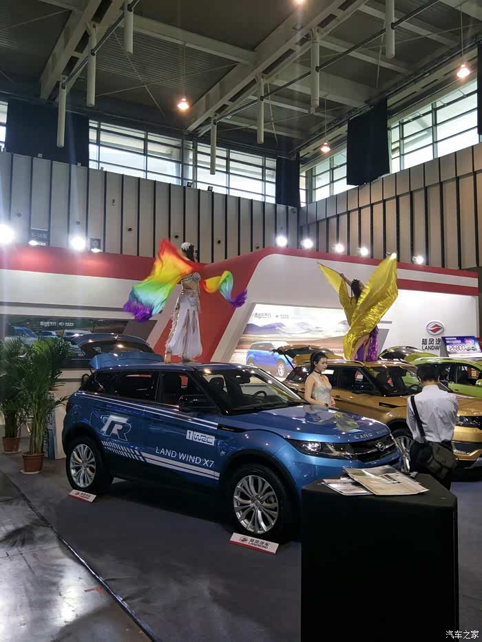 南京五一车展奉上