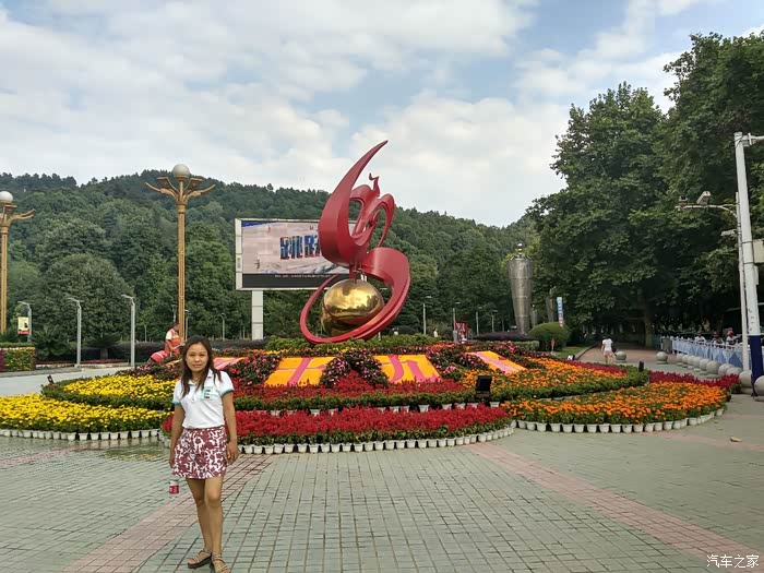 [四川cs35车友会]似水虎虎自驾cs35游遵义纪念公园!