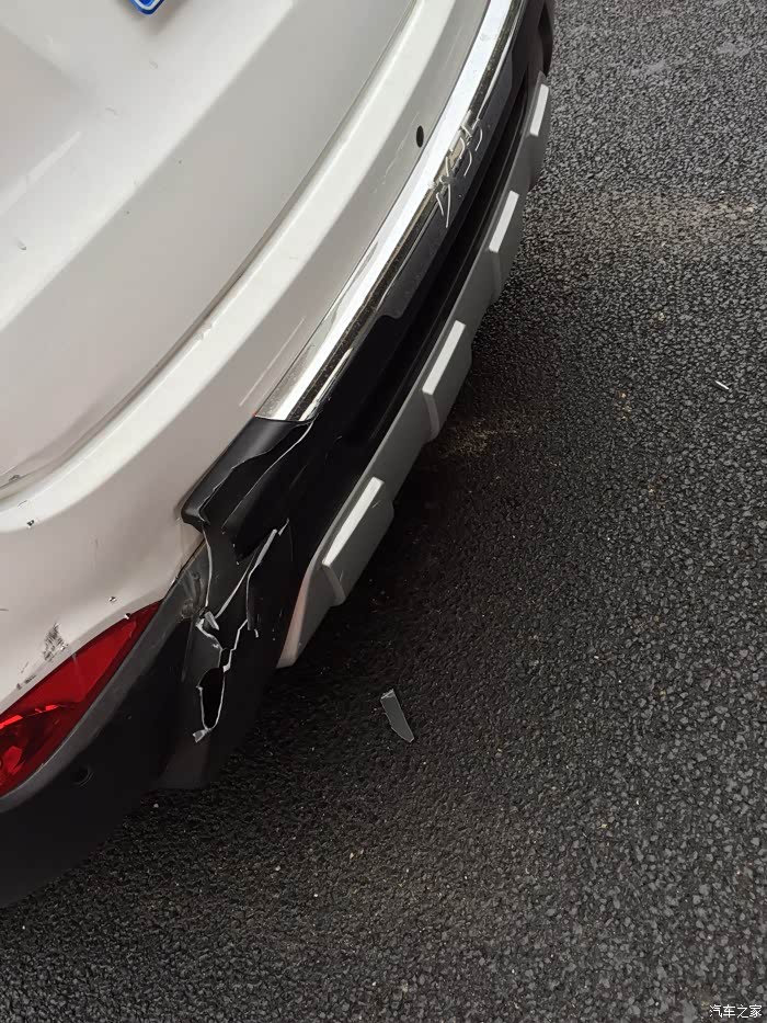 【图】悲催啊,被追尾了_北京现代ix35论坛_汽车之家论坛