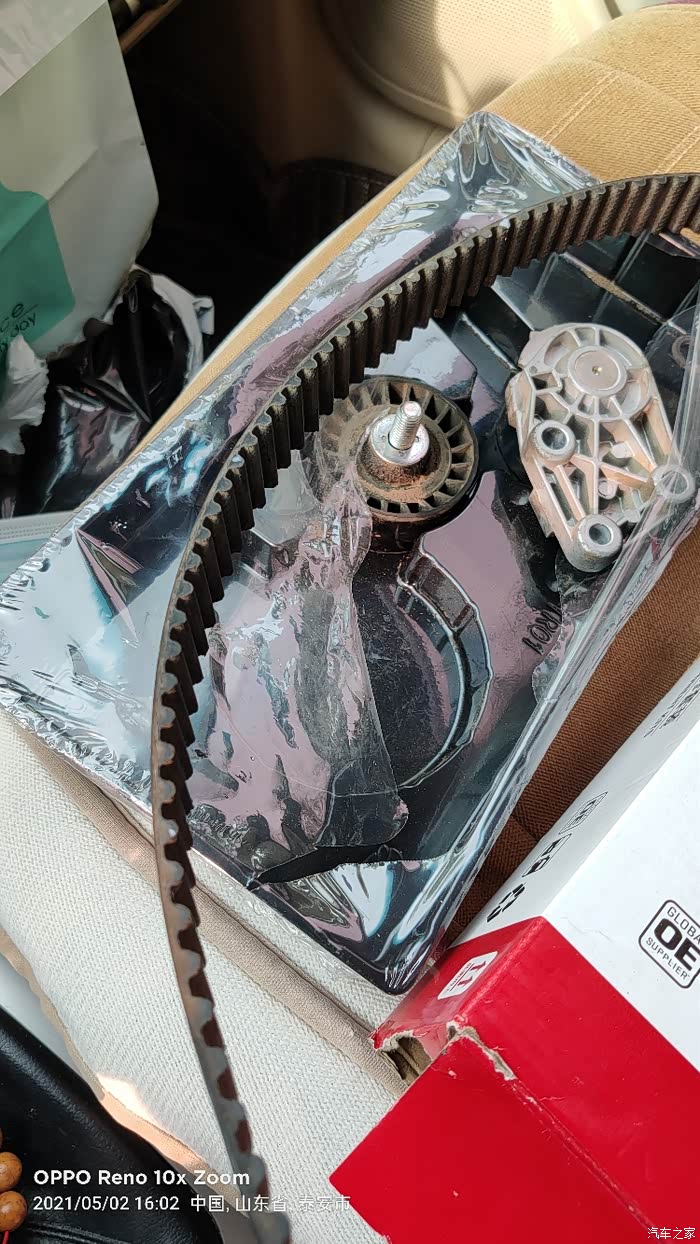 再开几年2011款凯越更换正时皮带