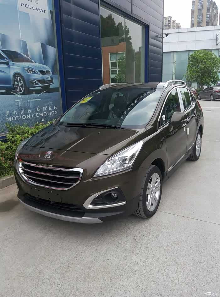 【图】玻璃升降问题请教_标致3008论坛_汽车之家论坛