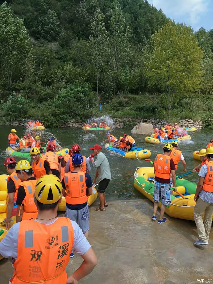 【图】洛阳爬山漂流,累到瘫_河南论坛_汽车之家论坛