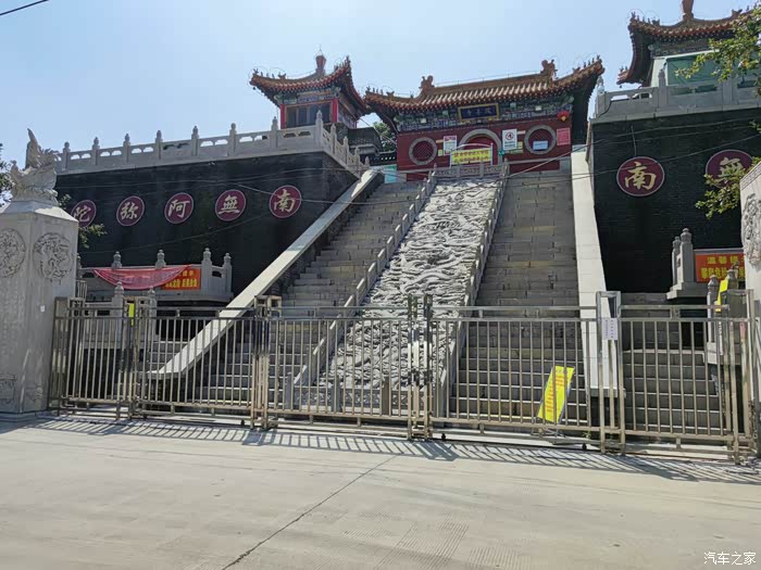 自驾爱车cs35plus打卡凤凰台遗址