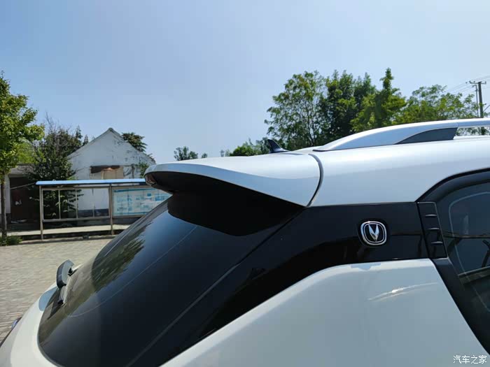 【图】生活中不能没有cs35plus 出行必备_长安cs35plus论坛_汽车之家