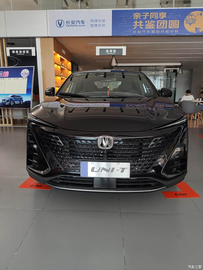 【图】黑武士unit 真霸气_长安uni-t论坛_汽车之家论坛