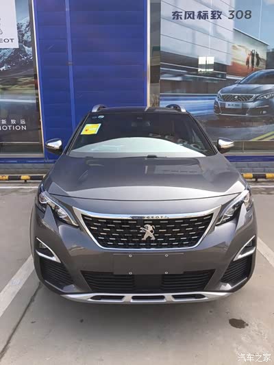 兔子小宝的笔记-4008gt 青岩灰提车首日_标致4008论坛_手机汽车之家