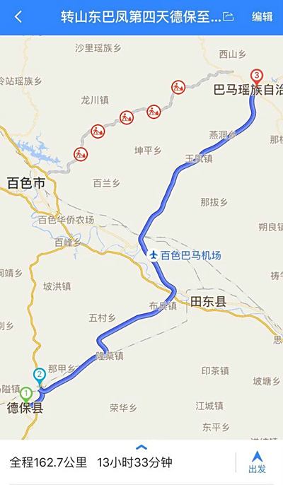 浙江210省道全程线路图图片