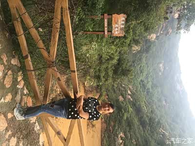 和LD一起伏羲大峡谷AAAA级景区度周末大片