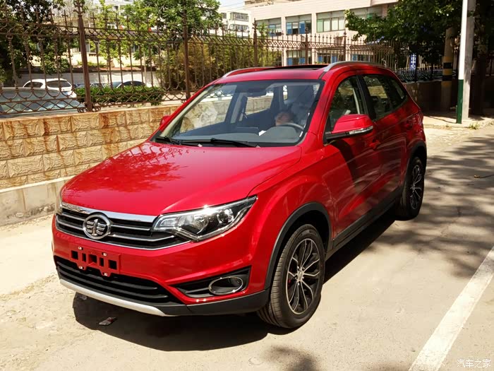 森雅r7论坛_汽车之家论坛