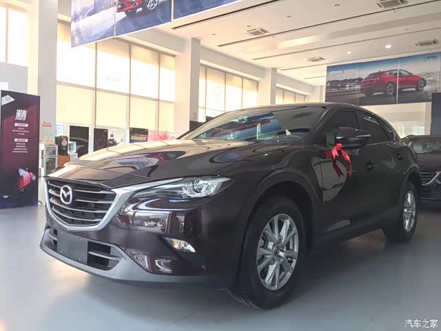 马自达cx4紫晶檀