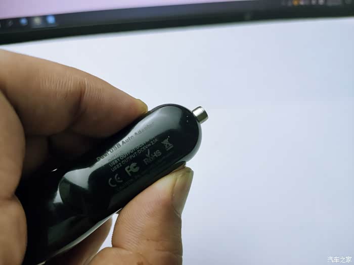 我的秀场我做主盯盯拍车载充电器25
