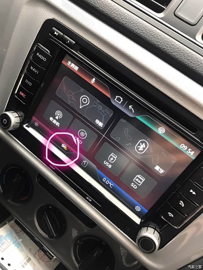 【图】请教各位大神_朗逸论坛_汽车之家论坛