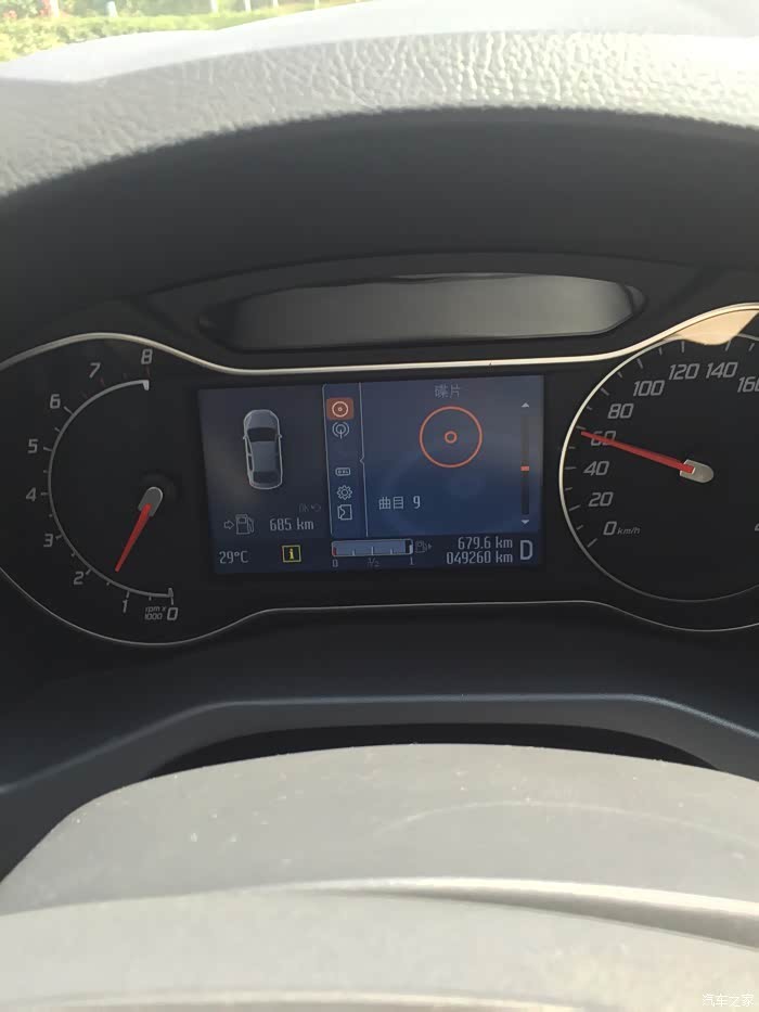 【图】仪表盘上黄色感叹是什么意思_致胜(原蒙迪欧-致胜)论坛_汽车之