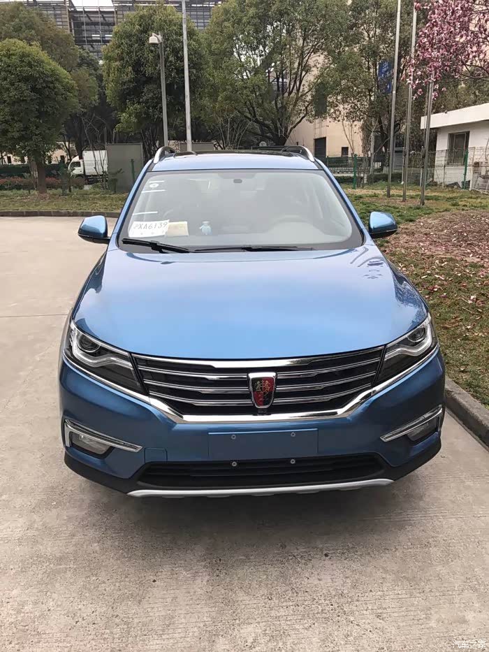 【图】名爵6换小蓝五_荣威rx5/rx5新能源论坛_汽车之家论坛