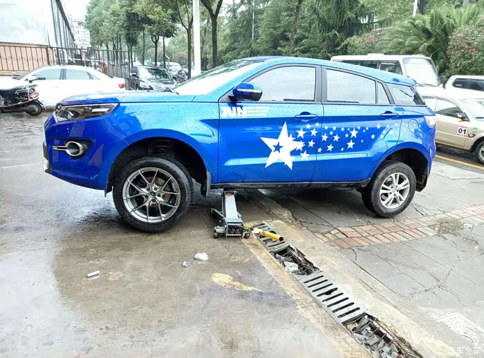 【图】我的骚蓝改装总作业_驭胜s330论坛_汽车之家论坛