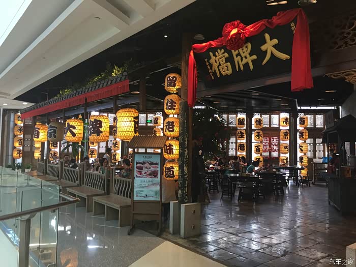 【家家众测】南京美食——南京大牌档