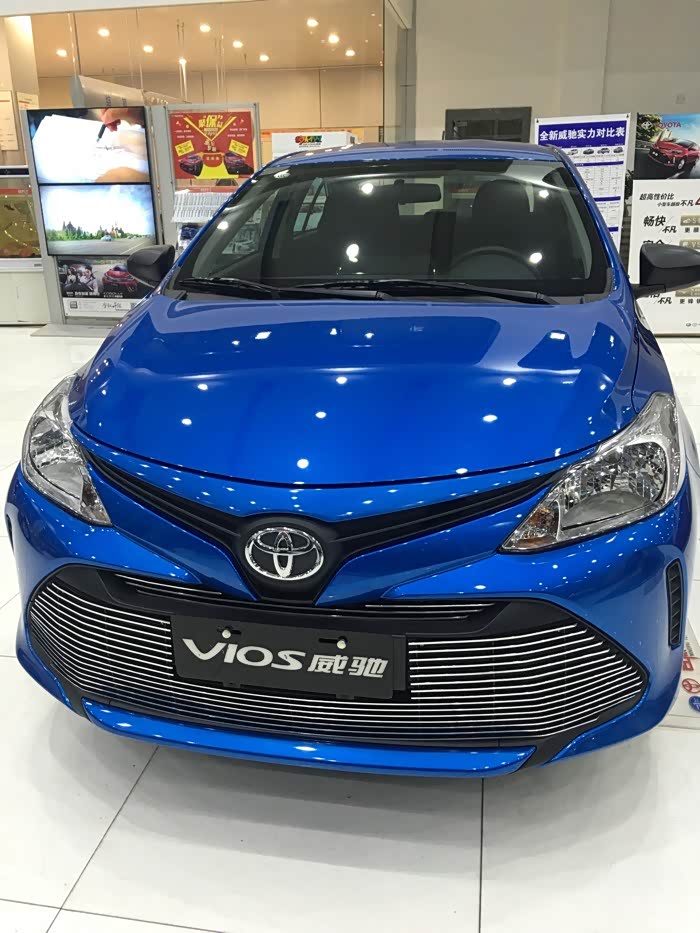 这颜色太光鲜靓丽了吧!_威驰论坛_汽车之家论坛