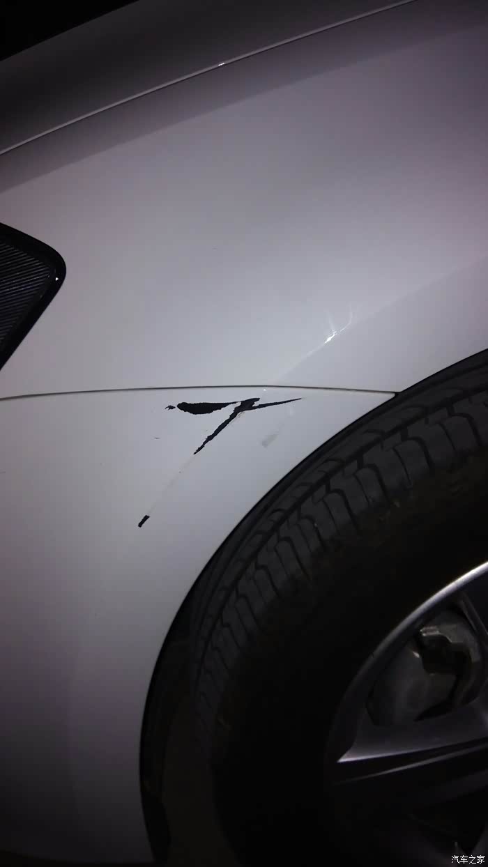 准新车出现剐蹭