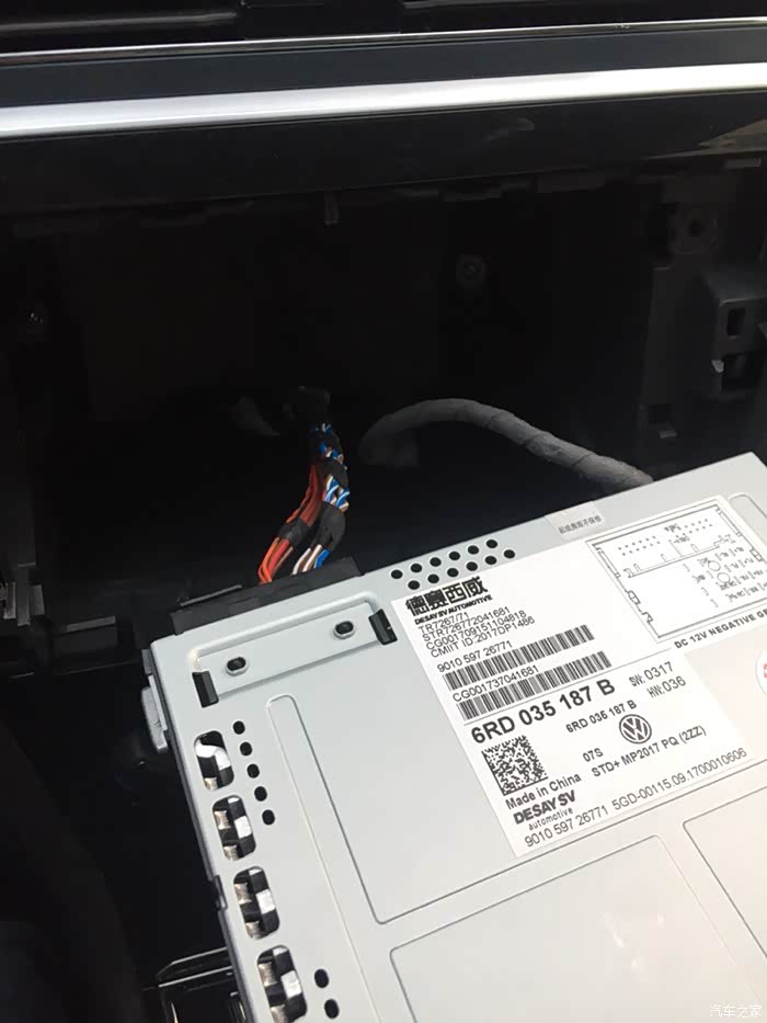 完美解决mib6.5倒车影像滚屏.