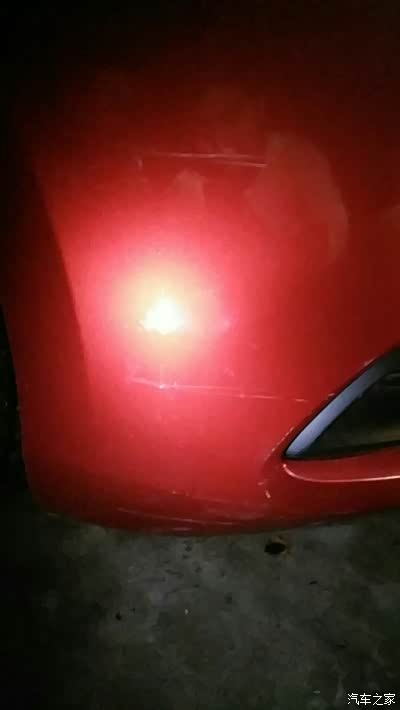 车漆划痕