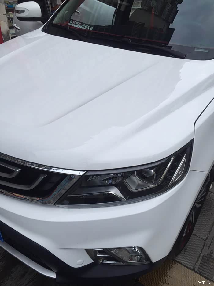 【图】今天洗车看到车盖生锈了,请问车友们你们有没