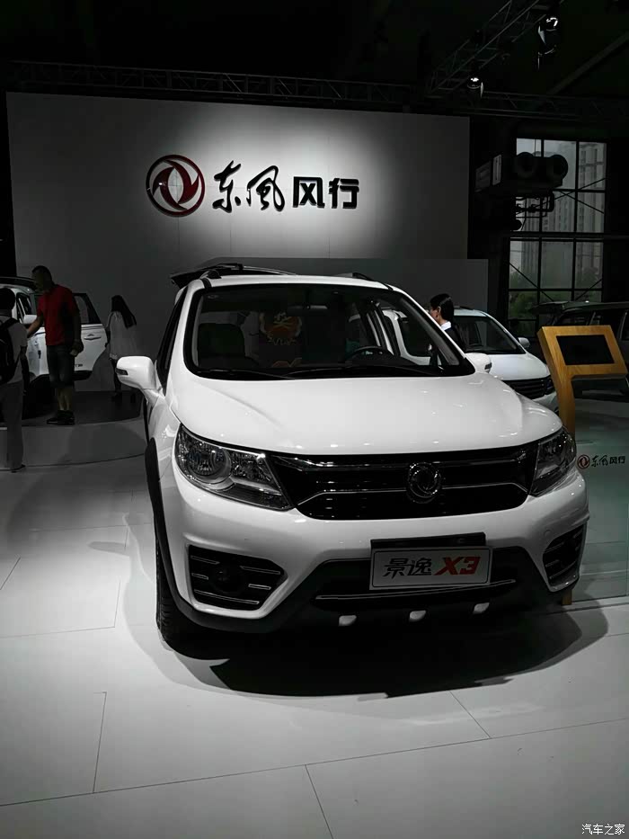 直击长春车展现场东风风行sx6