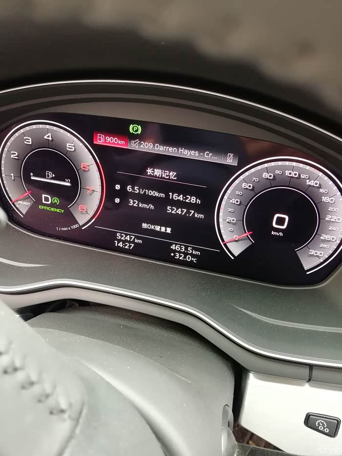 奥迪a4l真实油耗为什么开不到4几