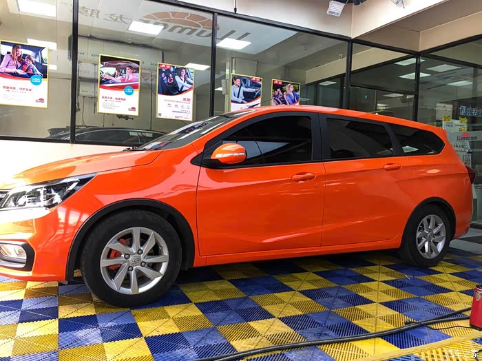 说说你们改的颜色_宝骏310w论坛_汽车之家论坛