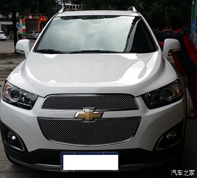 先给白加个霸气正脸(马云家)