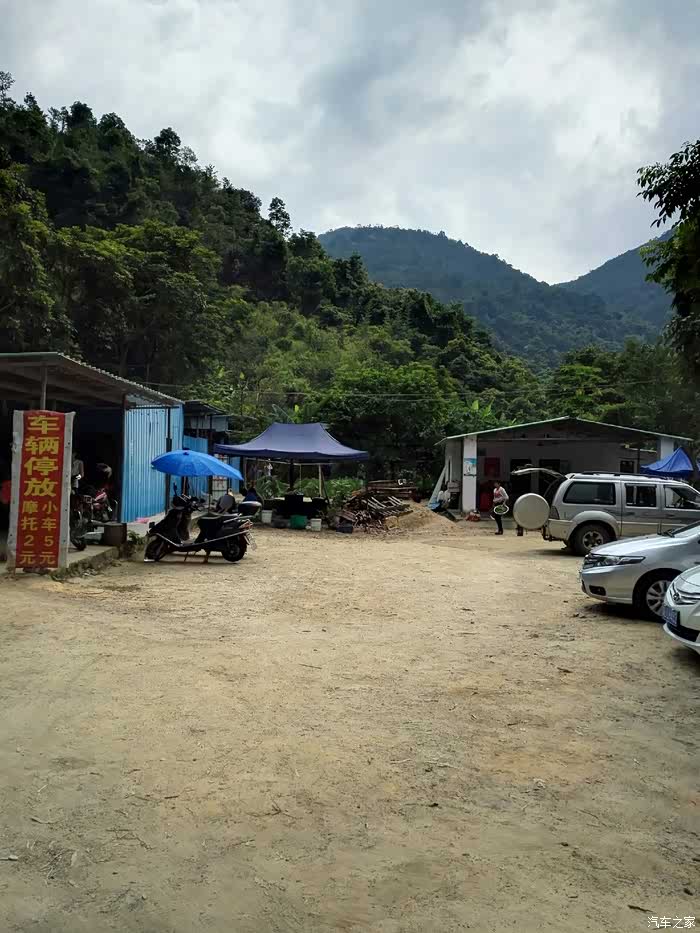 清凉一夏……《记》惠州车友会象头山自驾游记