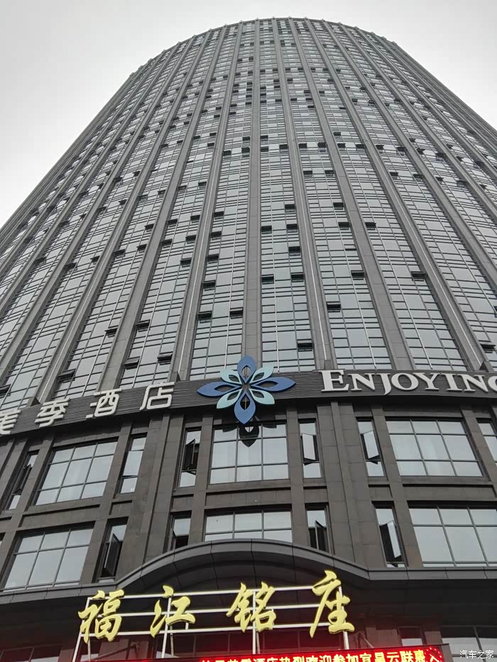 圆梦目睹山峡大坝真容