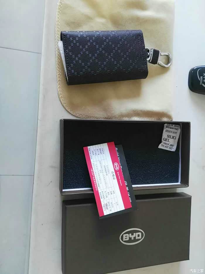 江阴旗舰白唐车主认证贴