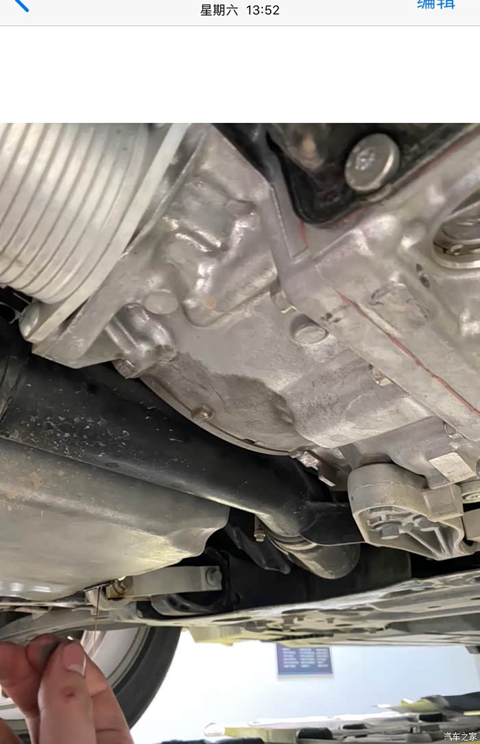 领克01论坛_汽车之家论坛