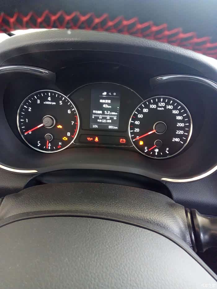 【图】看看这个油耗咋样_起亚k3/k3s论坛_汽车之家论坛