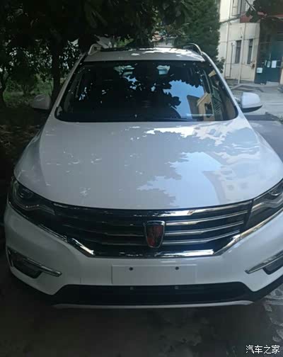 rx5 提车使用 感受