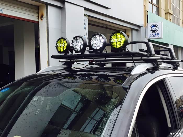【图】车顶射灯终于完工_传祺gs4论坛_汽车之家论坛