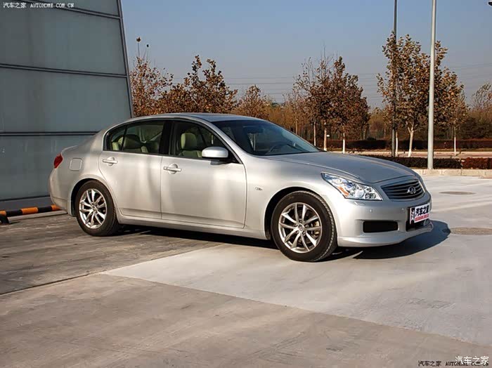 【图】诚购浙江省内g35_英菲尼迪q60/q60s论坛_汽车之家论坛