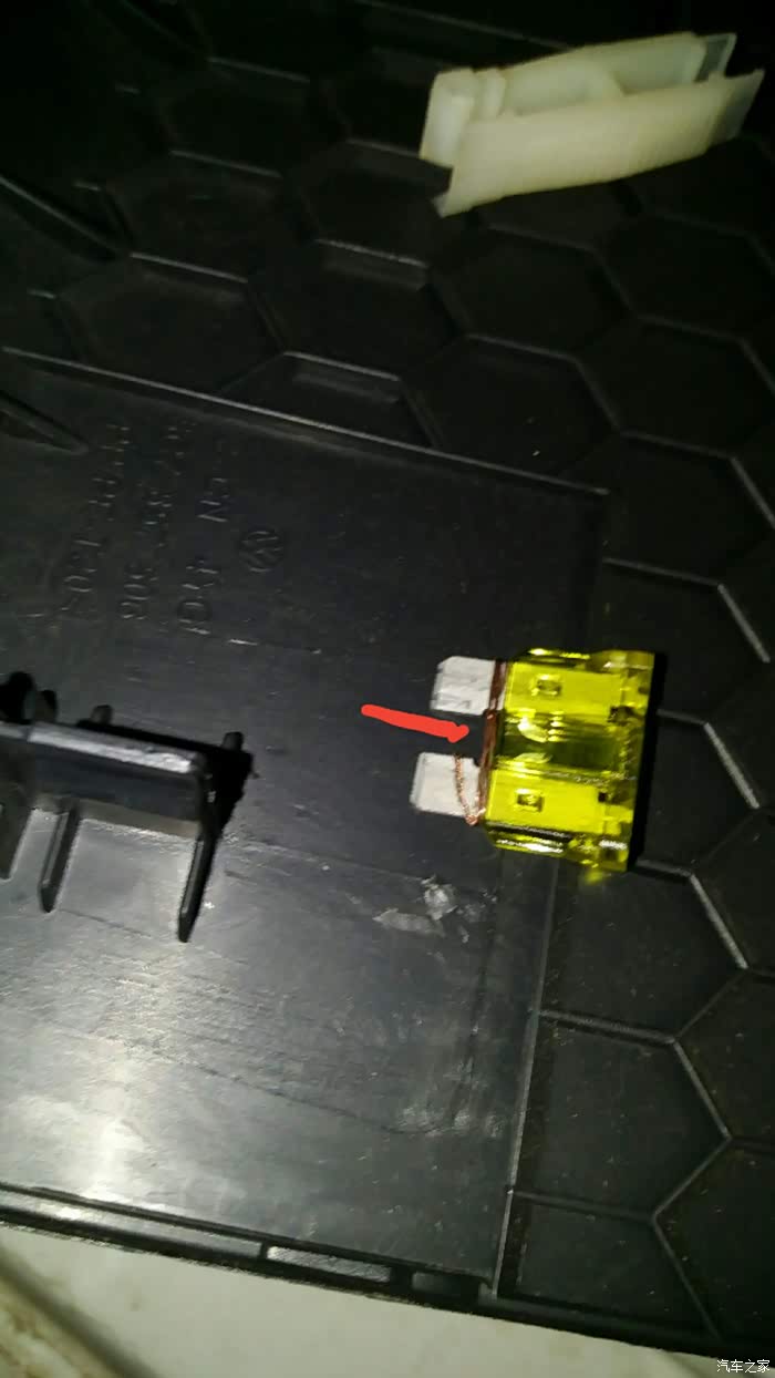 点烟器保险丝烧段断简单维修