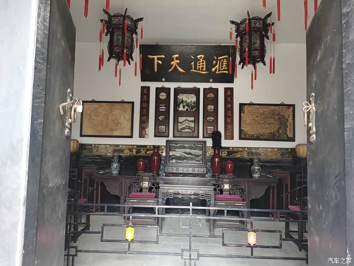 汇通天下的牌匾