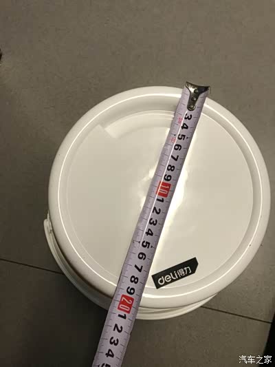 底部大约是20厘米
