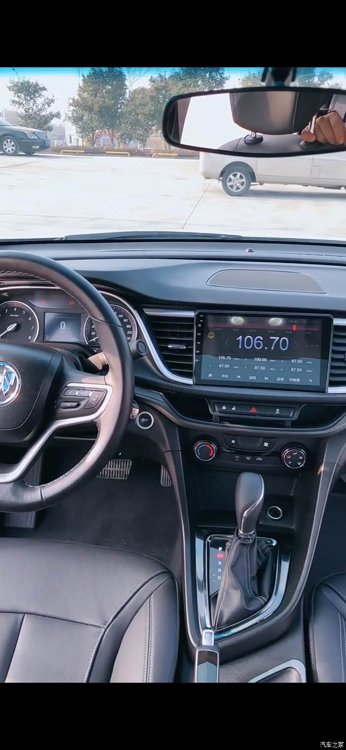 尽情享受别克阅朗的内饰精致