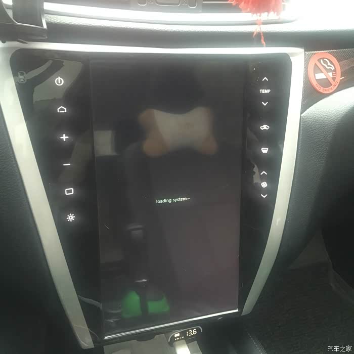 【图】奇骏DA3合正车机凯立德导航2017夏季