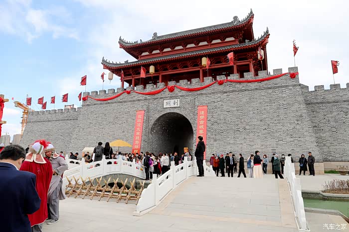 激情一夏欧洲杯利州古城古装游园会