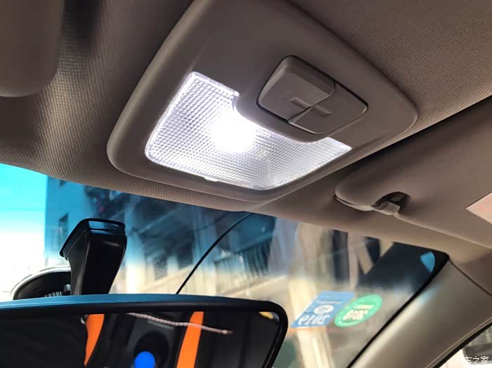 【图】自己动手更换小三的阅读灯._宝骏310论坛_汽车之家论坛