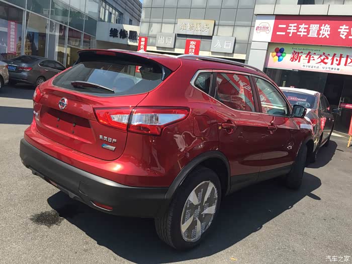 情定红色逍客哈哈车子终于到手了来个提车作业